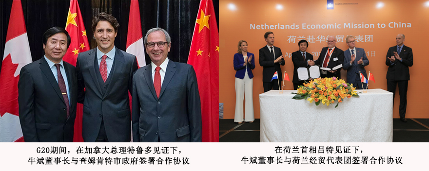 封面專(zhuān)訪丨牛斌：讓中國(guó)創(chuàng)造定義世界高度