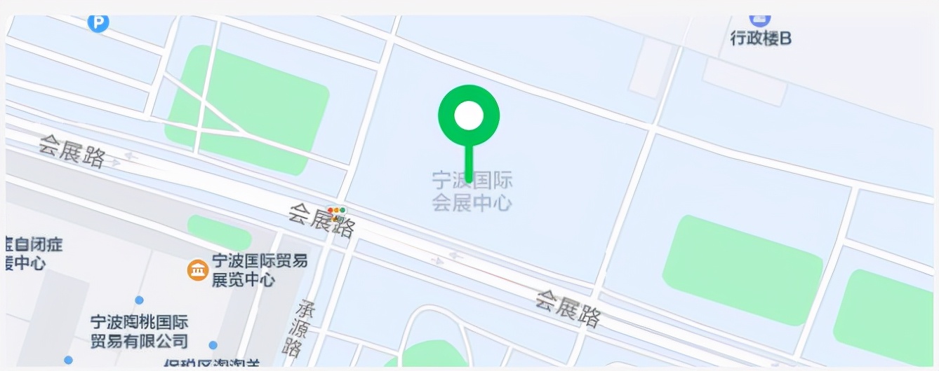 第四屆中國(guó)國(guó)際塑料循環(huán)展，恒譽(yù)環(huán)保與您相約寧波